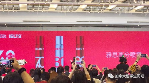 雅思又要来骗大家钱了9号口红,高分喷雾,还有近万块的爱马仕套装