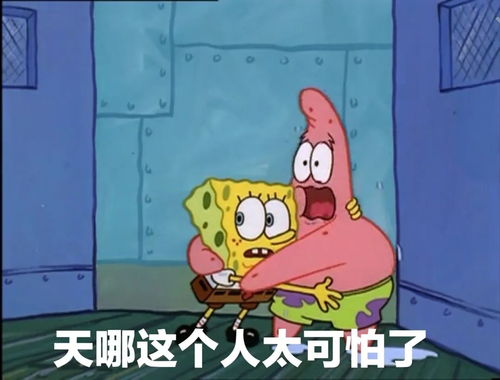 卖微信号能赚钱珠海已有人中招你也可能被盯上了
