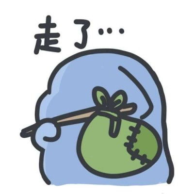 超可爱的小鲨鱼表情包
