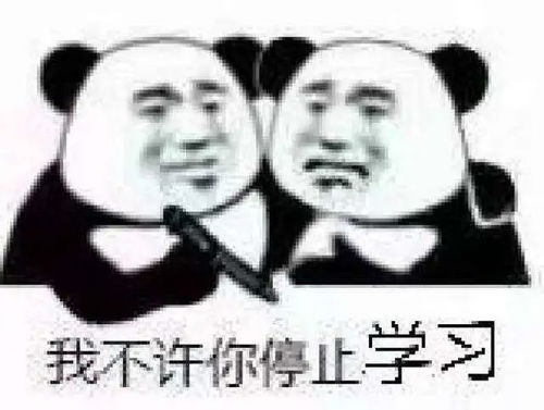 2021年国家公务员招录笔试本周末举行烟台考点安排注意事项