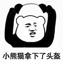估价200万厦门男子竟吃到百万鱼宝鉴定机构却拒回收......