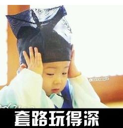 你每天想想就过的问题,可能隐藏了千万奖金
