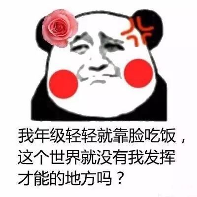 杨幂替身嘲讽杨幂,范冰冰替身美过本尊替身脸以前究竟长啥样