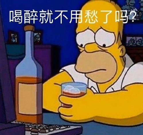 搞笑gif我时尚新潮,你高贵不凡,我们才是绝配啊