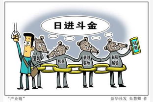 小偷骨折为什么索赔