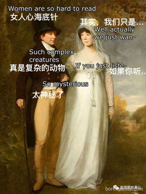 当网友把历史名画做成表情包这画风醉了