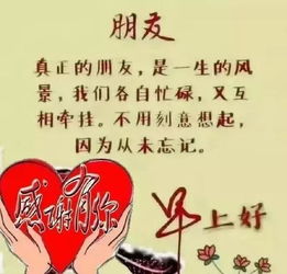 有些苦,默默承受,未必不是成长,早安
