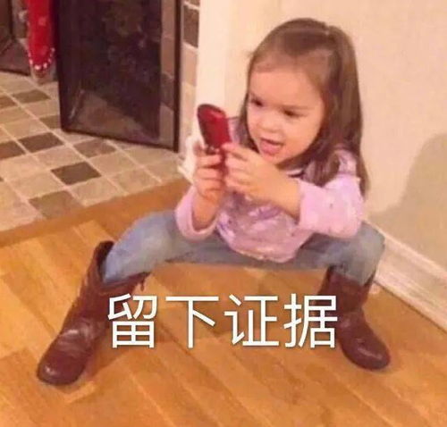 红人boom下单前学会这几招,套路再多也骗不到你的钱