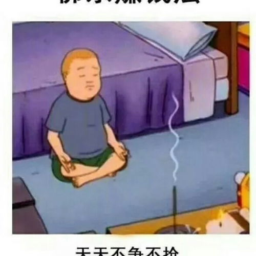 被亲人性侵的女孩.e286