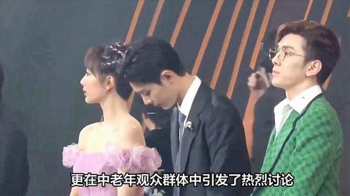 太惊喜了肖战杨紫当年摸头杀照片曝光这表情说没事儿,我不信