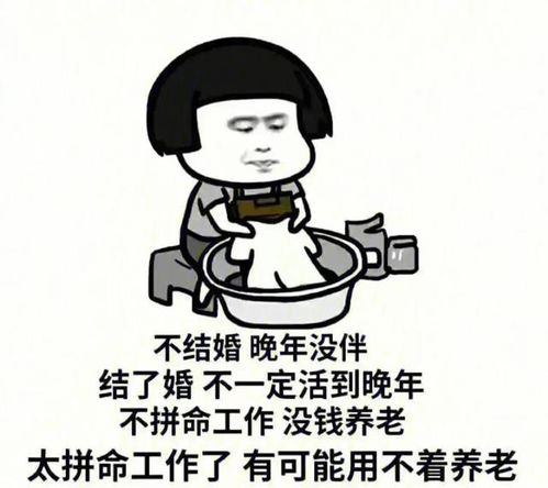 搞笑表情包遇到给你画饼的记住,画一个更大的饼给他