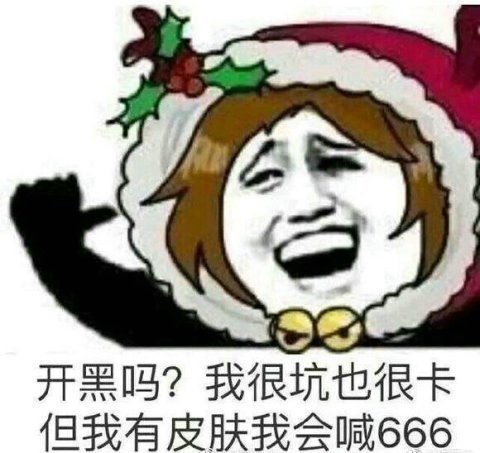 lol无人问津到爆火的背后做款皮肤特地请大师做3首歌