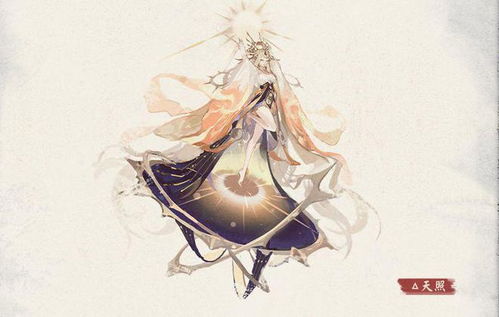 阴阳师官宣了五月新式神是ta