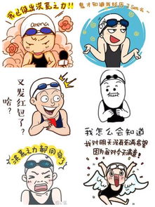 对谈洪荒少女表情原作者丁一晨,啥样的动漫ip才真正成立