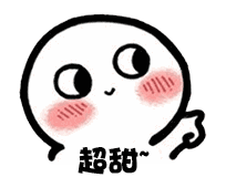高清无水印图片