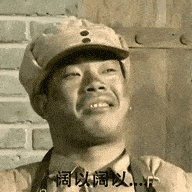 表情包大全群聊天斗图表情包