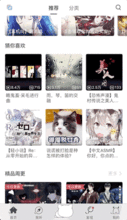 m站的小萌猫爱打呼也爱唱歌,但其实它在用表情反映操作状态喵