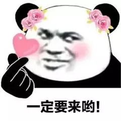 计协本周三下午户外义修来啦