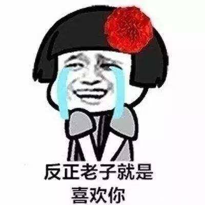 开心笑话一对夫妻两个人在一个单位上班,丈夫是他的上级