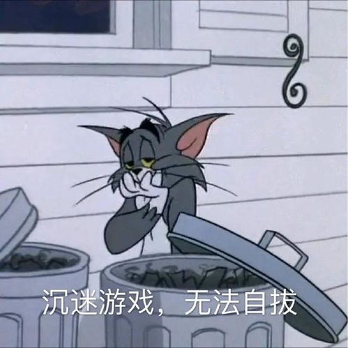 高价买来的游戏装备不翼而飞嫌疑人被批捕为何引发案中案