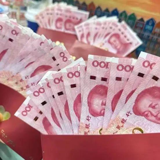 发个大红包过来表情包