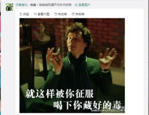 黄子韬暗黑妆上线,美妆相机再掀表情包大战