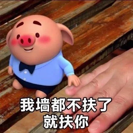 注意有人利用微信支付宝等收款进行诈骗怎么做到的