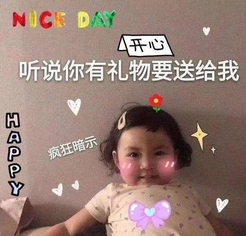 首播两集就kiss直男vs直女,这对cp也太好磕了吧