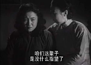 谁知道这几个老电影表情包出自哪部电影