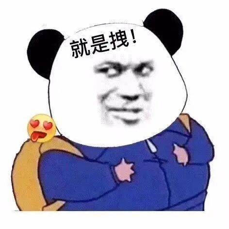 卧谈会童心不泯,永做孩童