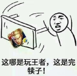 王者荣耀改动这么多,王者峡谷要变天了啊