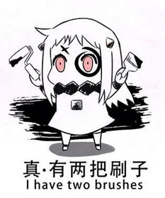 4399赛尔号小画家交流群招募啦