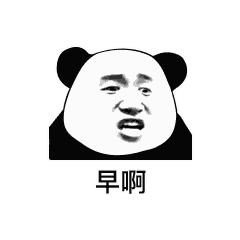 这招技巧还不会,我就把你头打歪哼