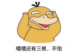 脱发这件事,七分天注定,三分靠打拼