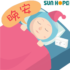 晚安问候语及关心话配晚安表情包