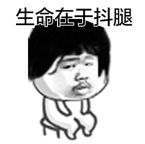 在始兴做客时,这叫规矩不懂你就等着丢人吧