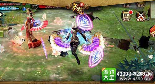 天龙八部3d新职业峨嵋技能解析