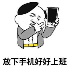 微信重磅更新网友上班摸鱼神器