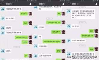 在淘宝上买东西质量有问题,我还得赔他钱