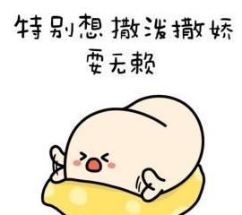 搞笑段子我和老婆结婚是因为我老婆抓住了我头发