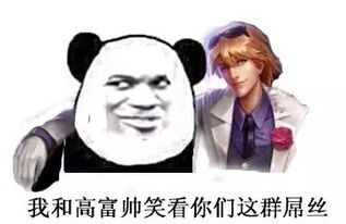 二十年前的命案竟然与gdpr有关