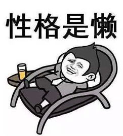 女生为什么沉迷于网购