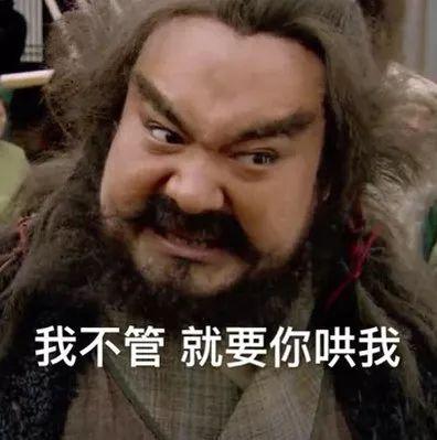 因为工作我跟别的男生去拍婚纱照,结果男朋友竟然