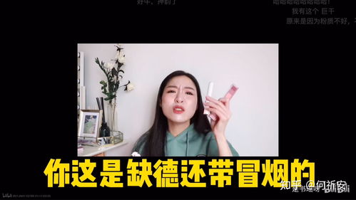 你知道哪些怼人搞笑的歇后语