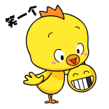 小黄鸡高登表情包gif