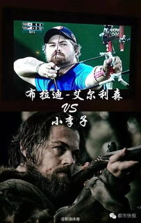 关注奥运比起表情包,鞍山人常做的这件事菲尔普斯也最爱