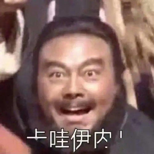 头像大全超赞的微信头像关于中秋节的文案短句子