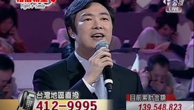 国民美少女炫酷出场费玉清全新演绎嘿嘿嘿神曲