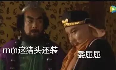 职场人的15个扎心时刻,你能承受几个