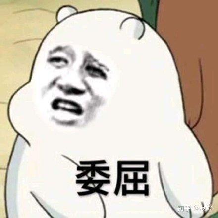 一米七零的帅哥和一米八的普通路人脸,你选哪个